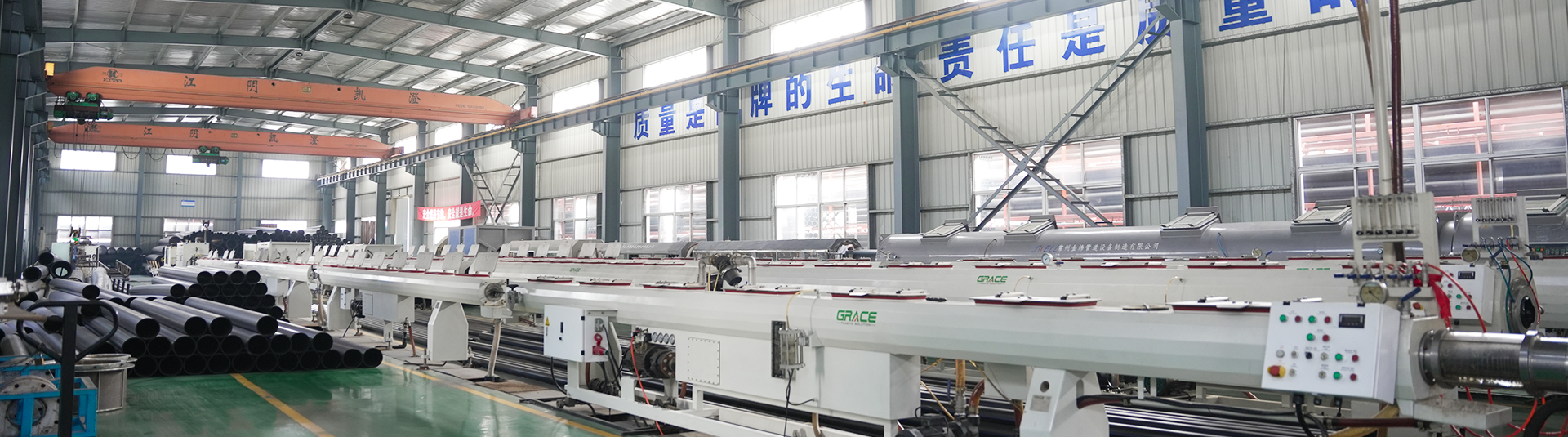 Jiangyin Huada 폴리에스터 플라스틱 유한 회사