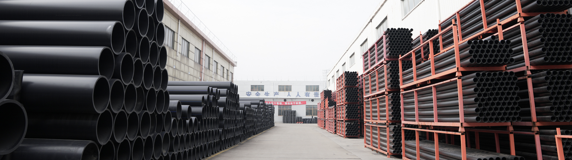 Jiangyin Huada 폴리에스터 플라스틱 유한 회사