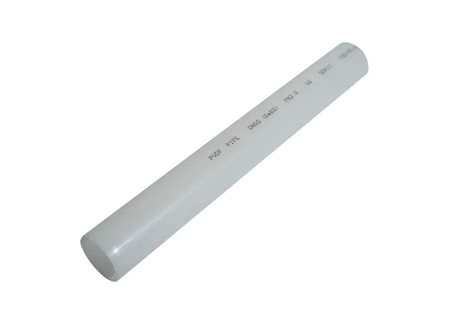 다른 플라스틱 파이프에 비해 PVDF 파이프의 장점은 무엇입니까?